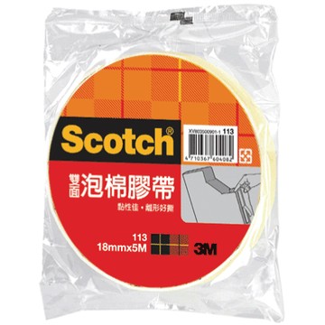 本月熱銷推薦 滿額再折【史代新文具】3M 113 12mm×5M 泡棉雙面膠帶(1盒24卷)