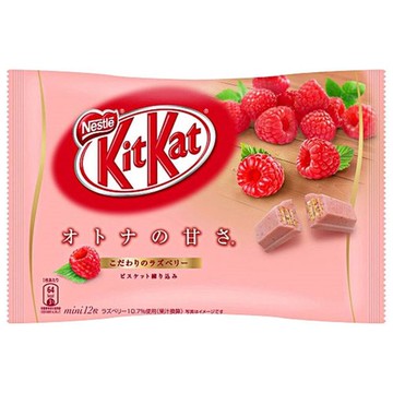 Kit Kat Mini - Raspberry (Sweetness for Adults) (12 Bars)