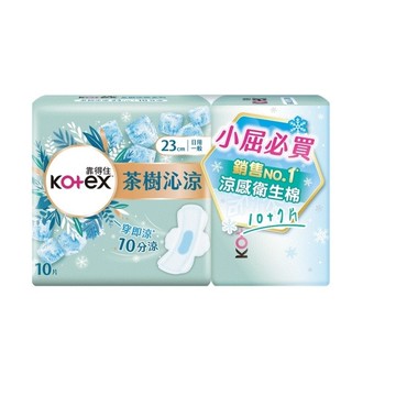 靠得住茶樹沁涼棉23cm(10+7)片