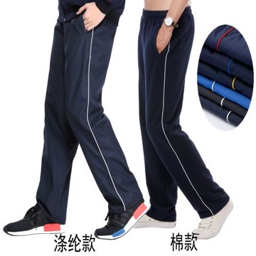 校服褲春夏秋冬運動褲男初高中學生滌綸棉款一條邊寬松校褲女包郵