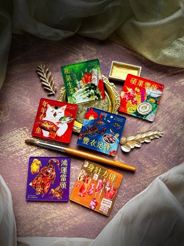 【手繪水彩系列】【香港街市】亞克力磁貼