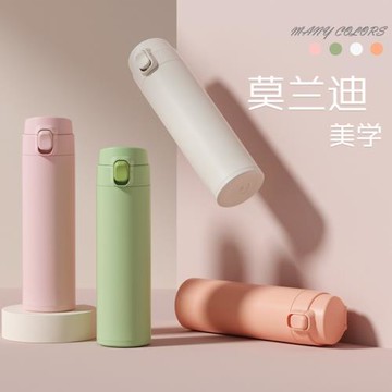 簡約彈跳蓋保溫杯不銹鋼時尚304網紅水杯商務禮品創意馬卡龍杯子