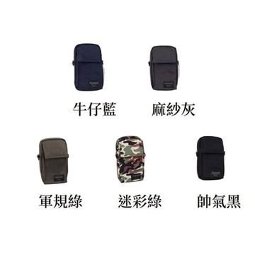 腰掛包防水尼龍布6.7吋手機附長背帶小容量
