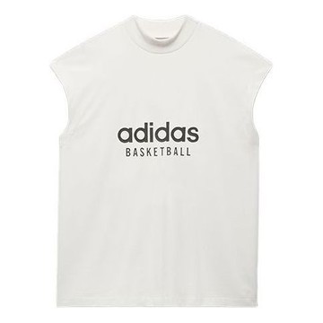 adidas Basketball Sleeveless Tee 'White'