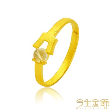今生金飾 財源恆長戒 黃金戒指