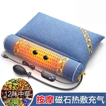 按摩充氣加熱敷頸椎枕頭護頸助睡眠覺枕芯修復專用熱脖艾草中藥枕
