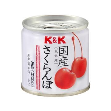 KK  国産  さくらんぼ  缶詰  x 