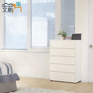文創集 美亞2.7尺雙色六抽斗櫃-80x41x118m免組