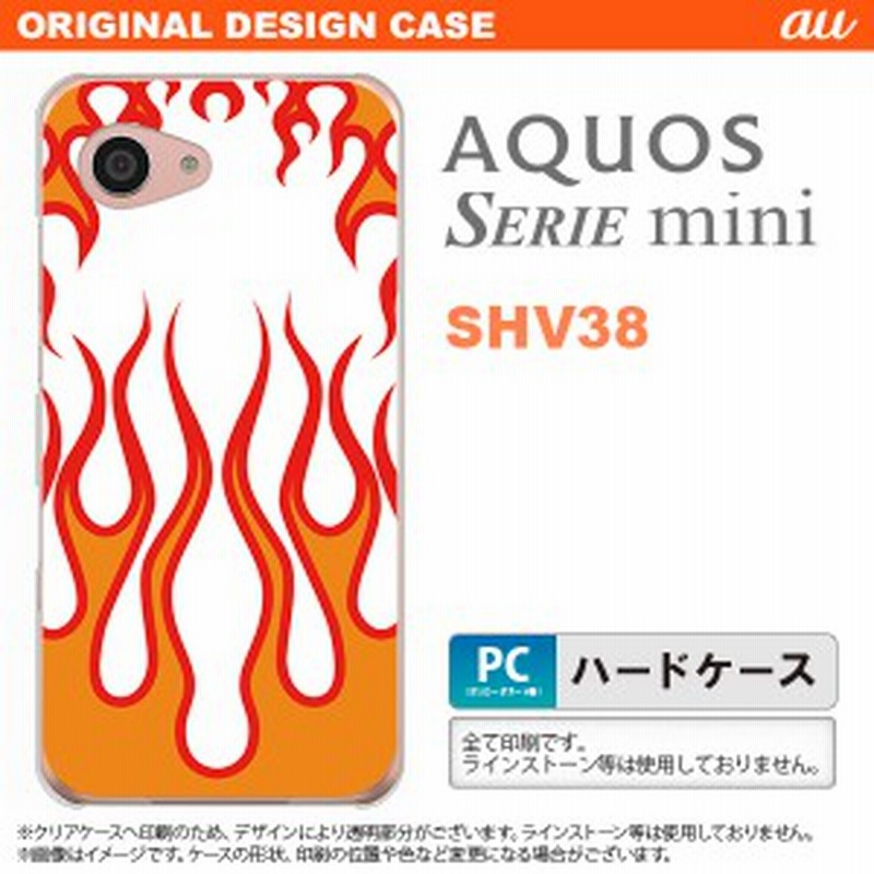 Shv38 スマホケース スマホカバー アクオス セリエ ミニ Shv38 スマホケース Aquos Serie Mini Shv38 カバー アクオス セリエ 通販 Lineポイント最大1 0 Get Lineショッピング