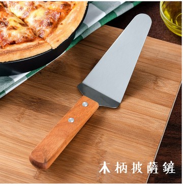 ★快速出貨★附發票~蛋糕鏟刀 不銹鋼披薩鏟 蛋糕鏟子 烘焙工具 三角鏟