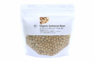 オーガニック・ガルバンゾー　250g