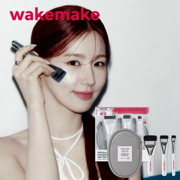1+1 新禮物🩶【WAKEMAKE】一字扁平粉底刷 4 入組｜含 3款各尺寸刷具+收納包