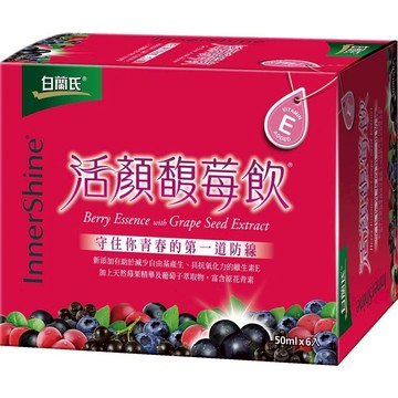 [家速配]白蘭氏活顏馥苺飲50mlX6