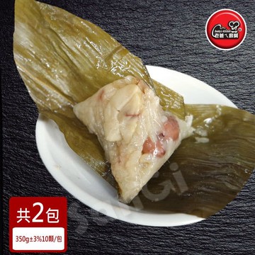 【老爸ㄟ廚房】(免運)古早味純手工一口素粽2包組(10顆/包)(端午節)