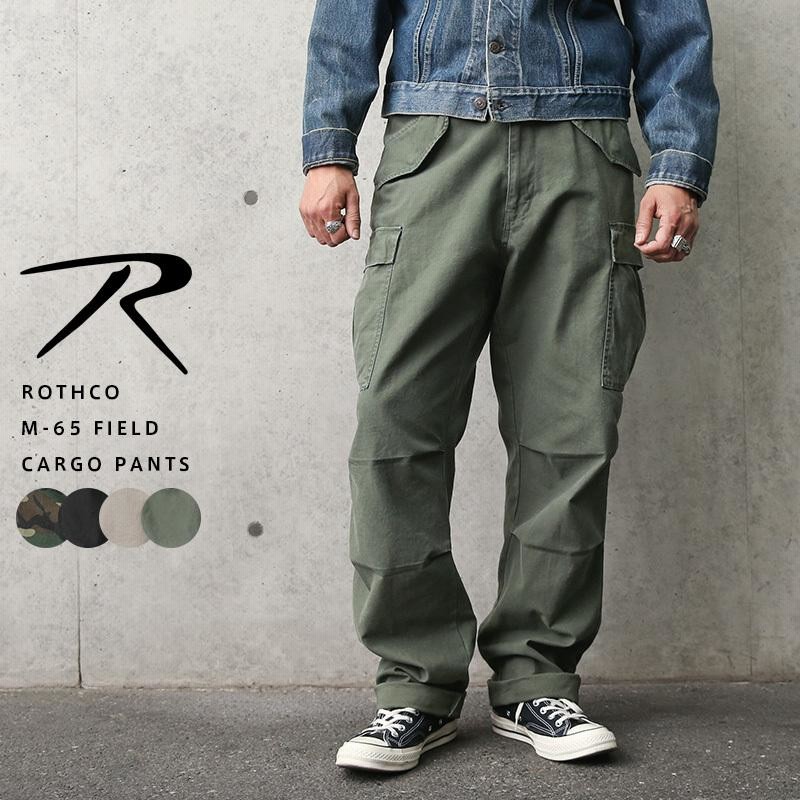 ROTHCO ロスコ M-65 フィールド カーゴパンツ ヴィンテージ加工