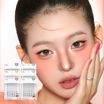 Ollio No-glue Lash [Multi PACK Plus] (8/9/10/11mm) 56pcs