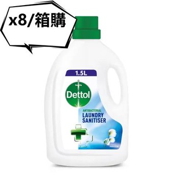Dettol 抗菌洗衣精--清新棉柔(1500ml)*8/箱購