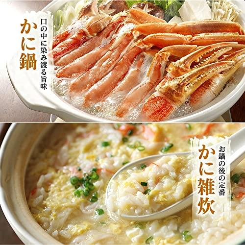 鮮度の鬼 カット 生 ずわいがに 700g かに 蟹 かにしゃぶ かに鍋