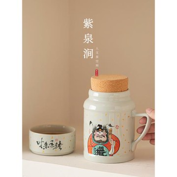 JOJO'S L. PD.紫泉澗.時來運轉鐘馗小暖壺杯子馬克杯帶蓋 | 且食