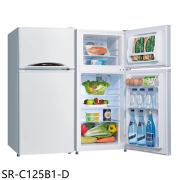 APP下單4%點數★SANLUX台灣三洋【SR-C125B1-D】125公升雙門福利品冰箱(含標準安裝)