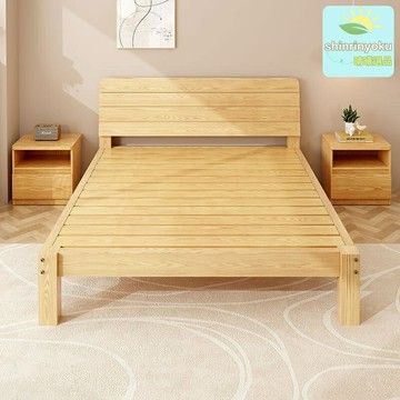 【經濟耐用】實木床 雙人床 松木床 單人床 出租房床 現代簡約 1.5/1.8米可選 穩固結構 快速安裝