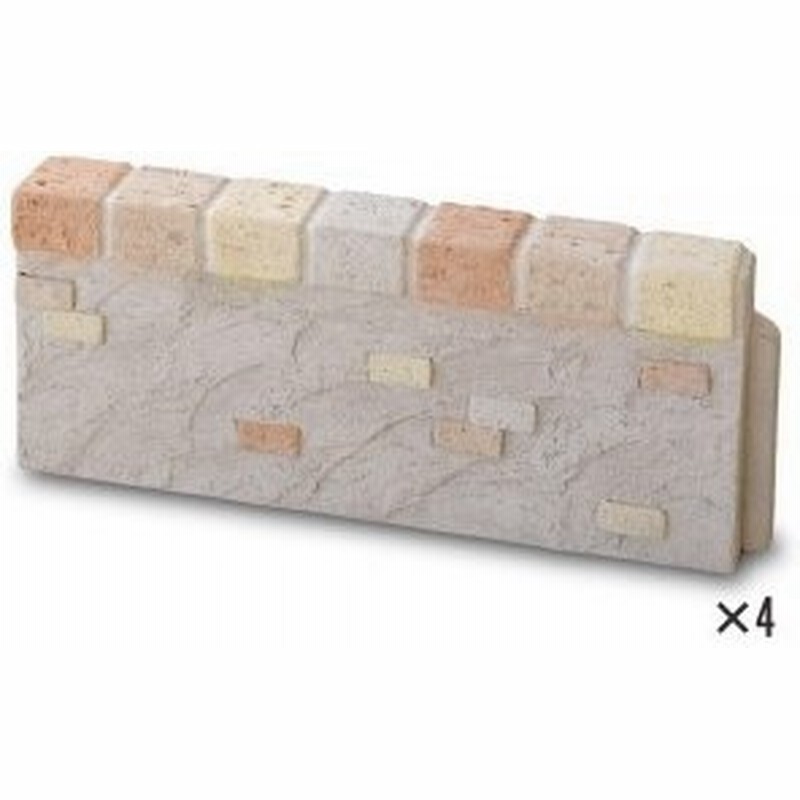 花壇用 コンクリートブロック 花壇 柵 レンガ ガーデニング 花壇ブロック 4個 通販 Lineポイント最大0 5 Get Lineショッピング