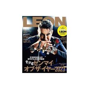 中古ファッション雑誌 LEON(レオン) 2024年1月号