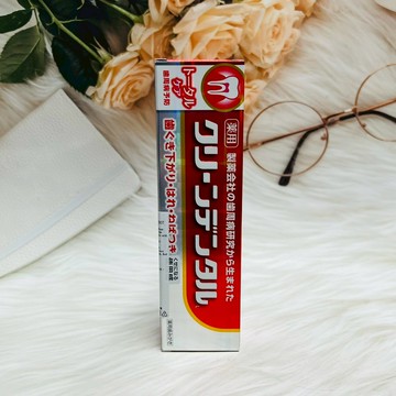 日本  第一三共 Clean Dental 全效牙膏 100g 清新薄荷鹹味 日本牙膏 薄荷牙膏 鹹味牙膏