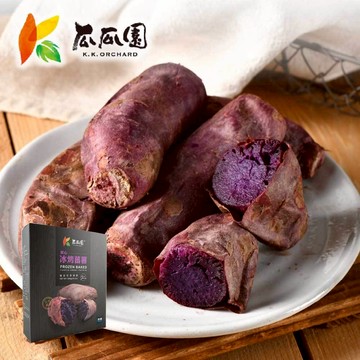 【瓜瓜園】冰烤紫番薯 1kg包裝 (紫地瓜 地瓜 早餐 點心 健身)