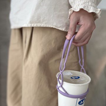 H h L【拎杯2.1】矽膠防水飲料提袋 | 丁香紫 2024-5新色