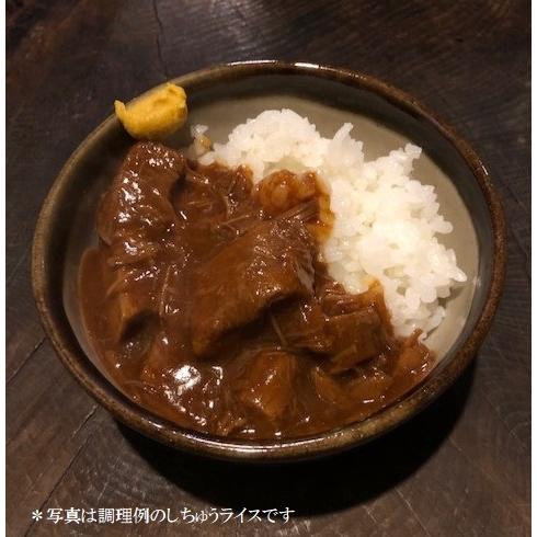 牛タン たん焼忍 忍セットと切り落とし 詰め合わせ