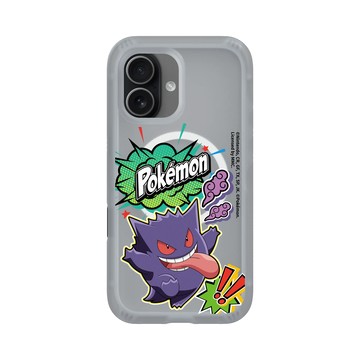 iPhone 17 AirX 流變灰 - 寶可夢 Pokemon - 戰鬥吧！耿鬼