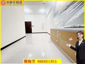 走路到鳳鳴火車站全新未住森耀2房平面車位｜新北市鶯歌區龍七路