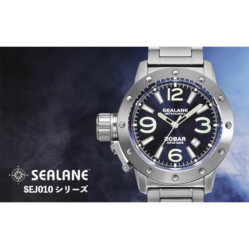 SEALANE(シーレーン) MADE IN JAPAN(日本製)/自動巻き 腕時計/SEJ010-MBL | LINEブランドカタログ