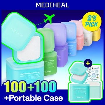 MEDIHEAL Toner Pad 100+100 Pads Double Set (+Portable Case) (7 Options)