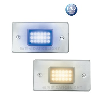 (IP66)1.5W 舞光視覺引導階梯燈｜H04-OD-4132R1-S、4133R1-S