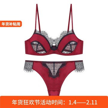 內衣女夏小胸聚攏薄款有鋼圈收副乳上托防下垂少女文胸罩套裝