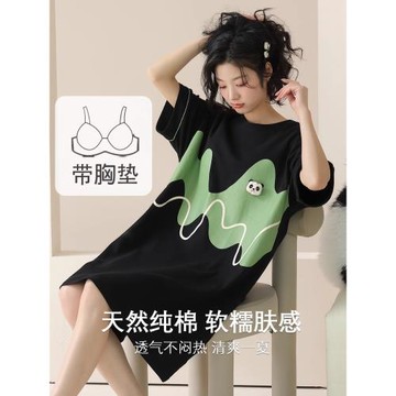 自帶胸墊睡裙女款夏季純棉短袖薄款高級感可外穿2024新款夏天睡衣