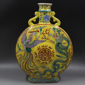 大清康熙年制黃地粉彩龍鳳紋抱月扁瓶仿古瓷器家居擺件古董古玩1入
