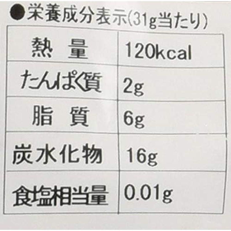 アリサン 有機フルーツナッツミックス 1000g