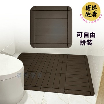 拼接塑膠木紋地板 ZHCN2433 浴室防滑 防水 陽台美化 室內耐磨 老人居家