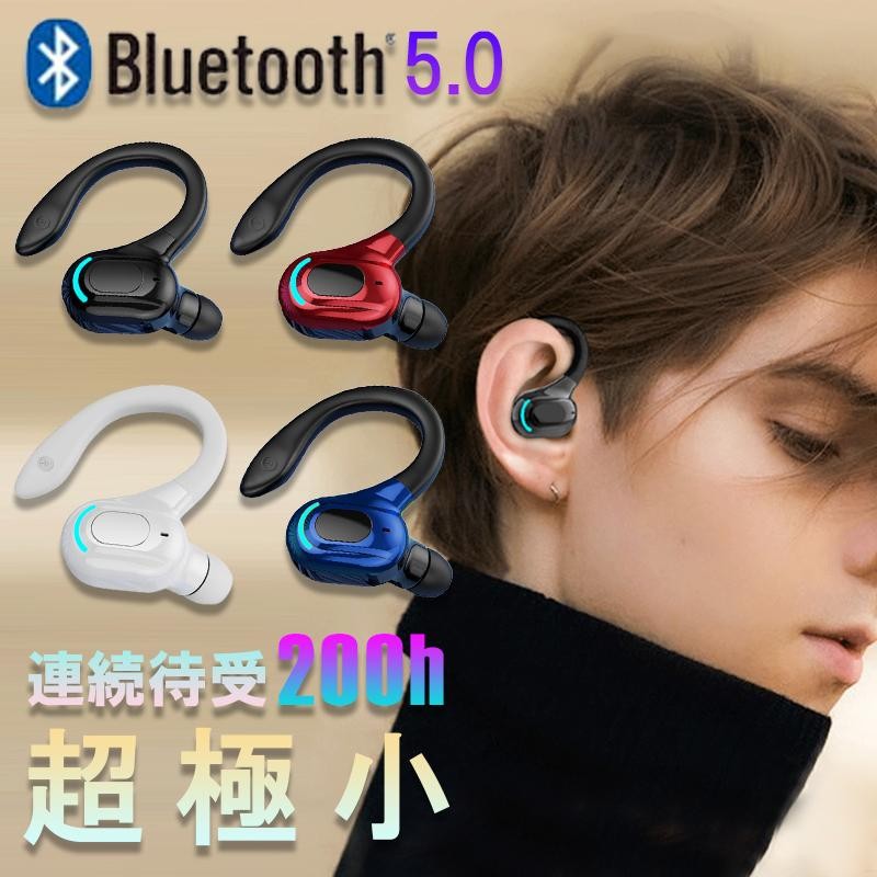 ワイヤレスイヤホン bluetooth iphone 15 完全ワイヤレス イヤフォン