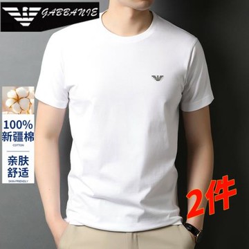 GABBANIE春夏季100%純棉短袖t恤男圓領新疆棉白t半袖打底體恤衫