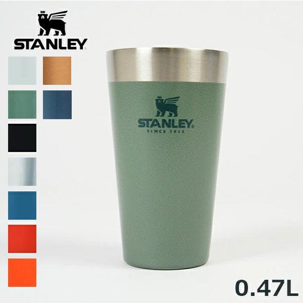 STANLEY スタンレー スタッキング真空パイント 0.47L