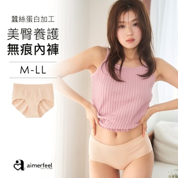 aimerfeel美臀養護塑形三角褲-1902021-PI11
