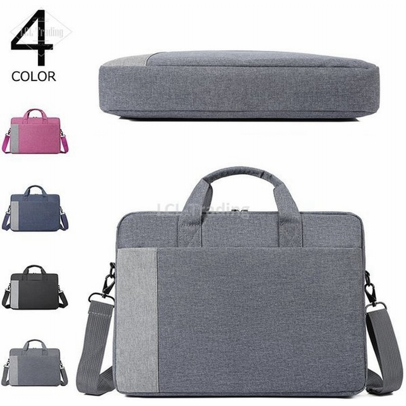 ビジネスバッグ メンズ レディース おしゃれ 30代 40代 50代 ビジネスバック 通勤バッグ 通勤カバン 鞄 大容量 Pc対応 軽い 軽量 2way 通販 Lineポイント最大0 5 Get Lineショッピング