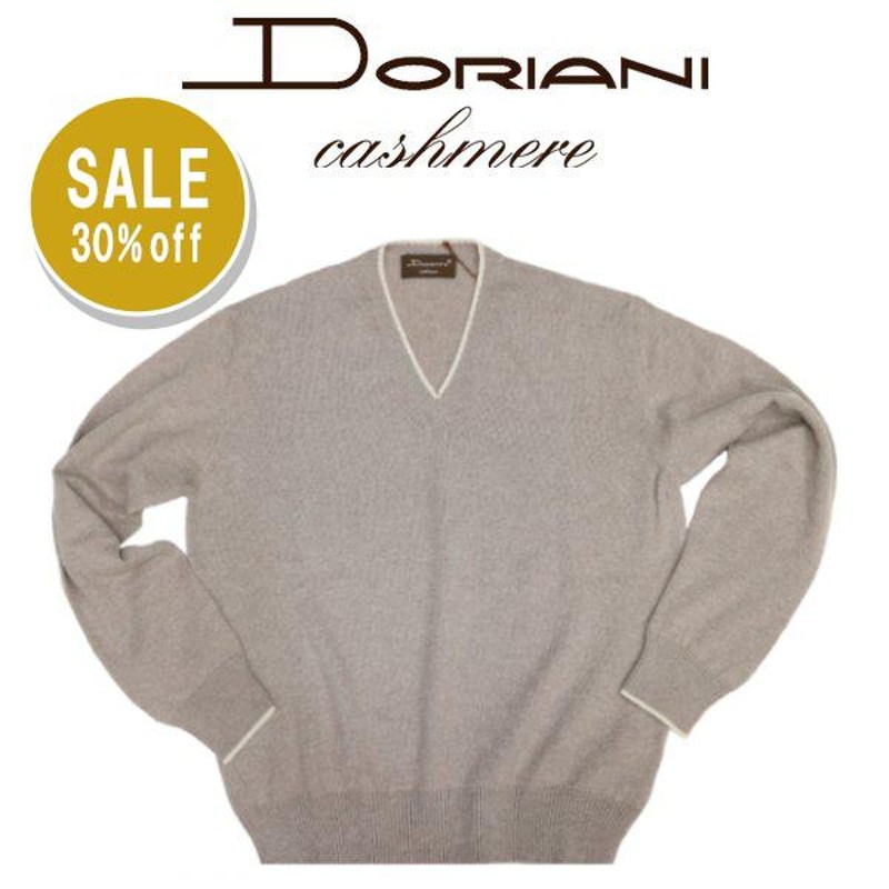 セール30%off】 カシミヤ100% セーター メンズ ドリアーニ DORIANI V