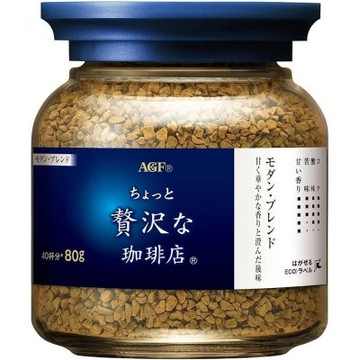 AGFMAXIM咖啡罐-藍白罐80g
