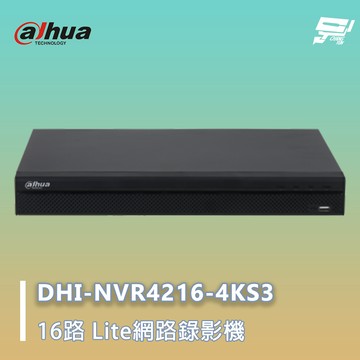 昌運監視器 大華 DHI-NVR4216-4KS3 16路1U 2HDD Lite網路錄影機 監控主機
