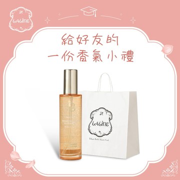{畢業香氣禮}【Laline】膠原維生素C 身體噴霧 100ml｜淡香氛｜感謝禮｜生日禮物｜純素保養｜100%Vegan
